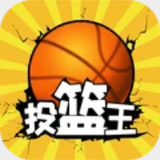 a8体育tv版官网下载