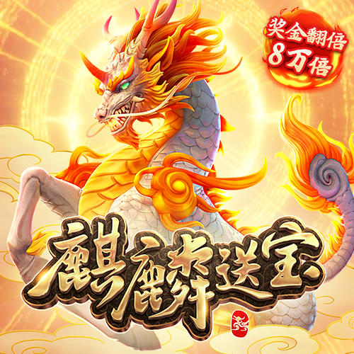 manbetx在线登录
