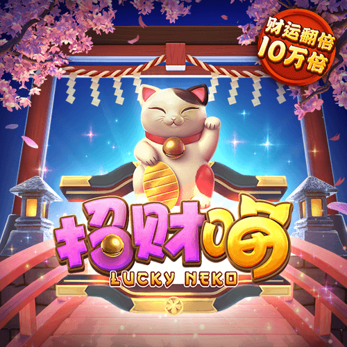 196体育官网登录