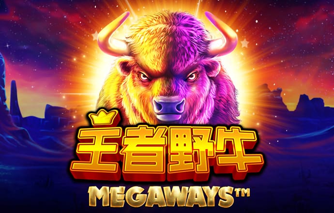 爱游体育在线