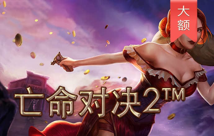江南娱乐登录平台下载