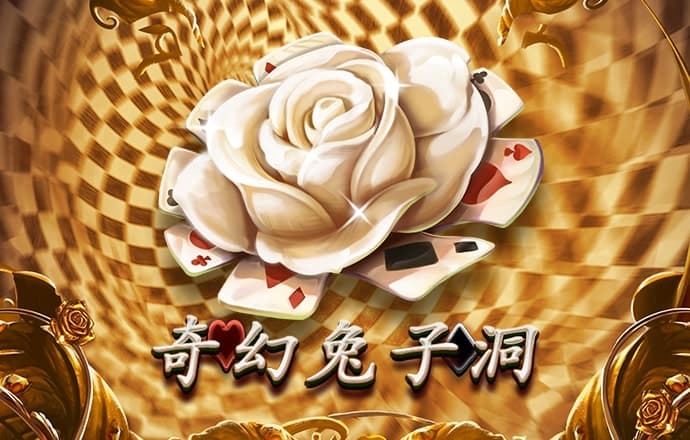 港澳宝典11133.cσm4q号图库查询