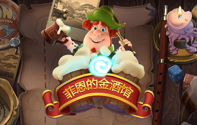 庞纯有