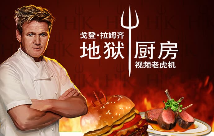 bckbet体育官网下载