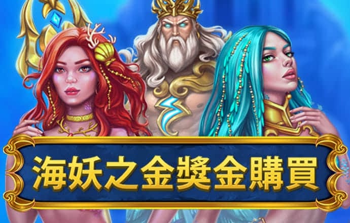 九洲酷游ku官网登录