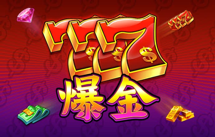 8868体育app下载平台