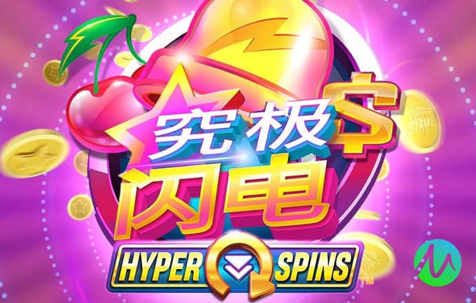 爱游戏app手机版官网